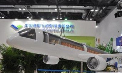 C919大客机已获400架订单 ARJ21通过航