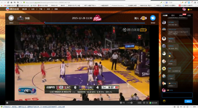 比亚迪跨界营销玩体育 助力腾讯视频篮球赛事