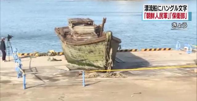日本全力打造新型护卫舰 意欲遏制中国南海布局