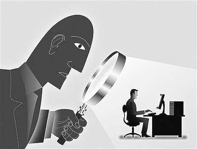 Telegraphic company of our country of prism door exposure inbreaks the expert says truly likely