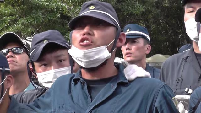 冲绳民众抗议驻日美军 日本警察竟大骂：闭嘴支那人！