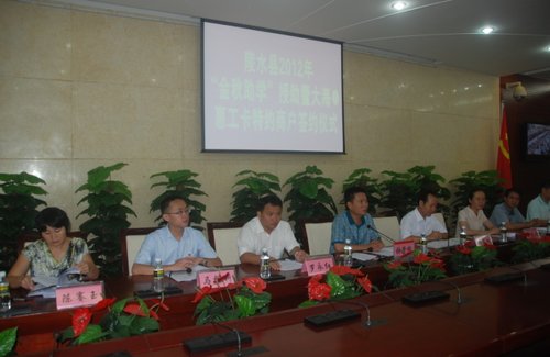 方建仑,县团委书记马科科,县财政局副局长邓奇文,县教科局副局长林涛