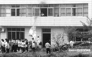 江西宜黄书记<em>昌北机场女厕攻防战</em>实录_评论_