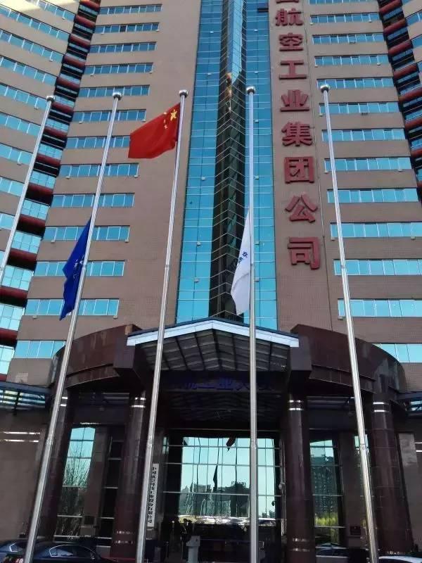 宋文骢院士遗体告别 习近平胡锦涛等13名新老常委致哀