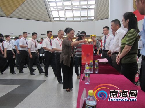 雅安地震_雅安地震捐款 人均