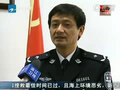 视频：浙江省衢州火灾现场死者身份初步确定