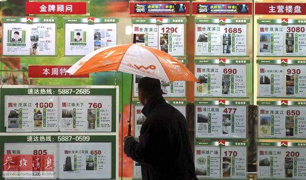 ��ý���й�¥���ȳ����� �������������޹��޴�