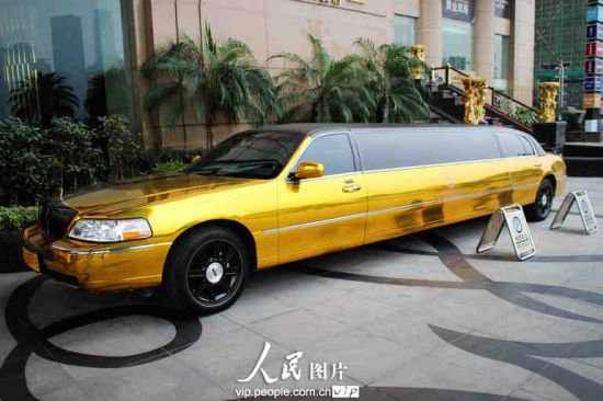 重庆酒店现土豪金加长林肯 租金每小时2000元