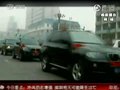 视频：3000万豪华车队迎接中华第一藏獒康巴王