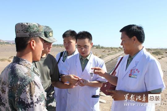 中国西北神秘铁路：地图上找不到 全员是军人