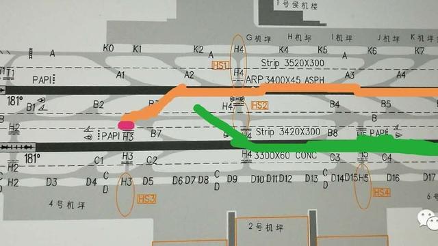 上海虹桥机场2架飞机差3秒相撞 系塔台指挥失误