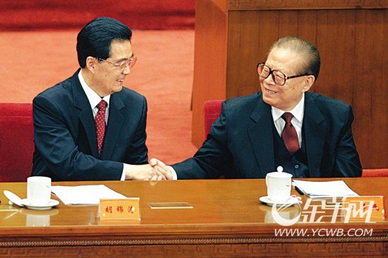 江泽民请求在礼宾排名中与老同志排在一起