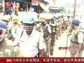 视频：两名中国台湾游客在印度遭枪击受伤