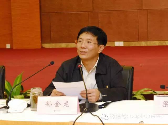 新疆兵团一年两换主官 孙金龙被明确为正部长级