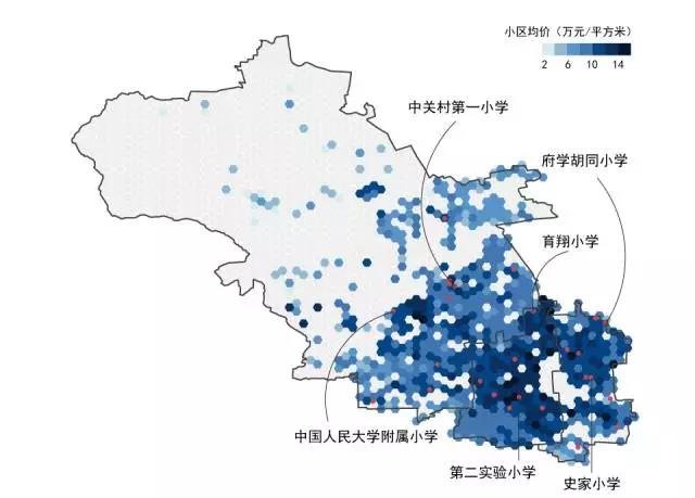 《图解北京学区房》。来源/谷雨实验室 《图解北京学区房》。来源/谷雨实验室