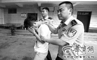 小伙结婚前2日喝醉酒 将21岁女孩拖入婚房强奸