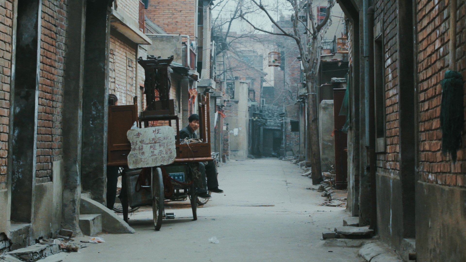 《纺织城》剧照。 《纺织城》剧照。