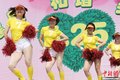 Ů�Ӽ���������Ա����