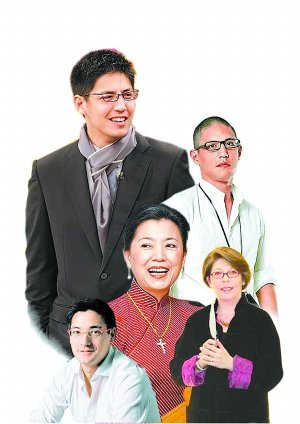 媒体称蒋家后代落寞贵族:子孙多叛逆 无人从政