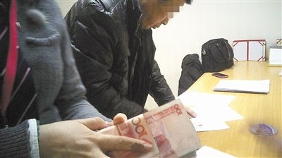 非京籍男子為在北京買房與陌生女子閃婚