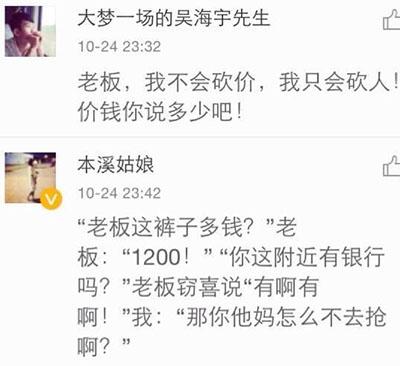 事后一支烟,太危险!