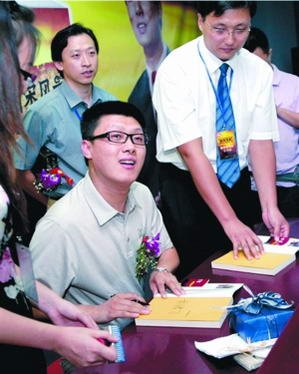 袁腾飞:孩子们为何不爱上历史课