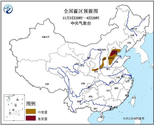 5日起强冷空气接连袭来 中东部较常年同期偏冷1~2℃1