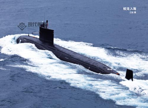 美媒:中国扩充潜艇力量 094核潜艇开始巡逻