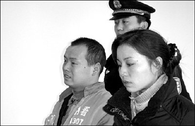 夫妇带病儿进京求医 花光积蓄后将其遗弃致死