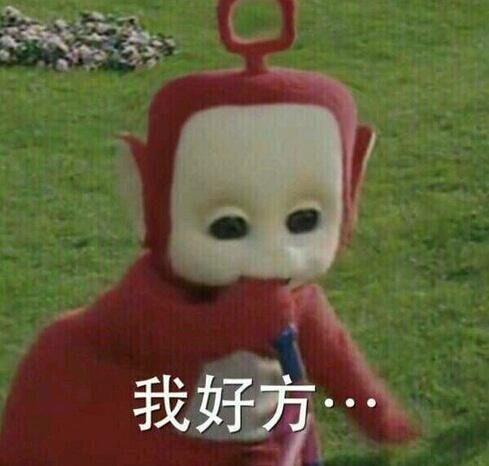 时时彩个位定胆 - 宜宾日报