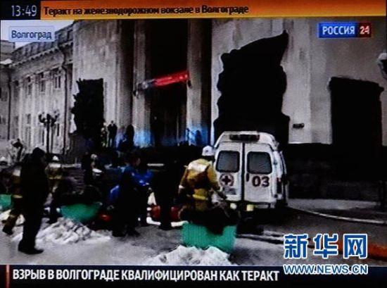 IS北高加索地域喽罗被击毙 触及多起在俄袭击
