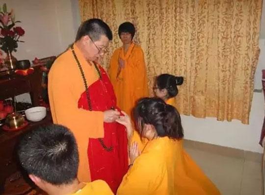 起底华藏宗门:邪教头子吴泽衡到底是什么鬼?