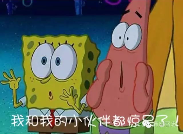 张召忠分析普京是否会对乌克兰动手 - 海阔山遥 - . 一言不合就要打乌克兰?普京就是这样的汉子…