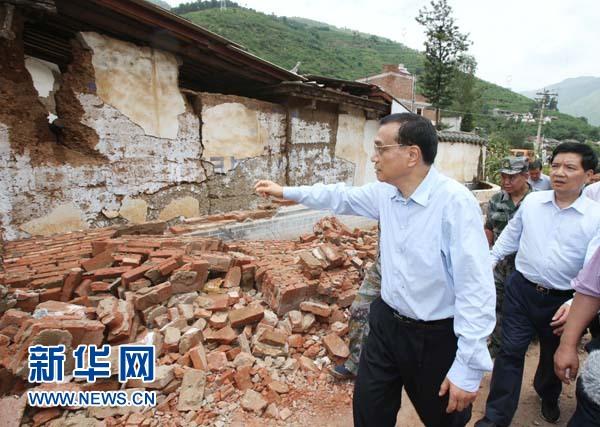李克强赞干部讲真话:理解信任聚力是最好赈灾