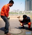��ͼ����ˮ���桰�������ա�������