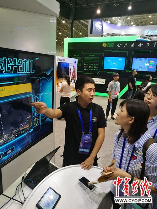 �ֻ��ѳ����ǡ��µ����١����ƶ���������ȫ��α�֤��