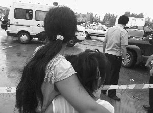 Ͼٳְȫ̻عˣѻֿǹ˽ٷ˲