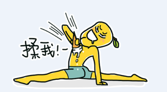 新闻哥吐槽:医生晒万元羽绒服遭网友质疑。又吃你家大米了? 新闻哥吐槽:医生晒万元羽绒服遭网友质疑。又吃你家大米了?图片