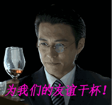 新闻哥吐槽:情侣2万元卖掉亲女儿,转身花2000买宠物猫,枉为父母! 新闻哥吐槽:情侣2万元卖掉亲女儿,转身花2000买宠物猫,枉为父母!图片