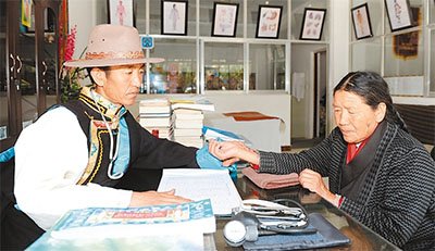 藏医医疗覆盖西藏各县