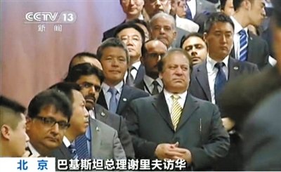 Xi Jinping interviews Pakistan prime minister: In be being advanced steadily cling to economic corridor