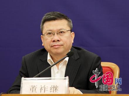 国土资源部规划司司长董祚继 中国网 杨楠