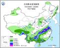 今年首个暴雨橙色预警：多地将现大暴雨