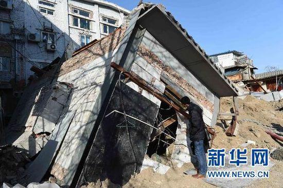 在京挖洞人大代表公开道歉 称将请辞代表职务