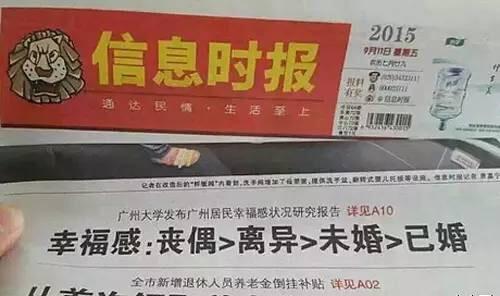 就你這演技，還敢出來(lái)混？