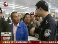 视频：首批从利比亚撤离83名中国工人返抵京沪