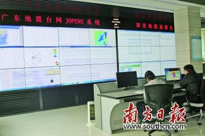广东创新驱动发展大会召开 237个科技项目获奖