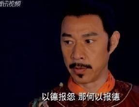对敌人宽容就是对自己残忍！