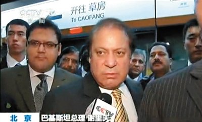 Xi Jinping interviews Pakistan prime minister: In be being advanced steadily cling to economic corridor
