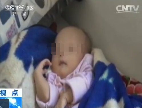 山东警方破获贩婴大案 亲生父母自愿卖孩子